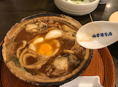 山本屋本店 栄本町通店: nanaさんの2026年04月22日の1枚目の投稿写真