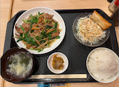 功夫 カンフー 本格四川料理: nanaさんの2026年04月22日の1枚目の投稿写真