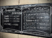 MURA ハンドメイドキッチン 中野店: 素敵なはるちゃんさんの2026年08月01日の2枚目の投稿写真