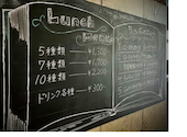 Maison de MURA メゾン ド ムラ 中野店: 素敵なはるちゃんさんの2026年09月13日の2枚目の投稿写真