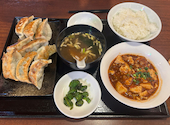 台湾酒場 台北餃子館 大船店: まみさんの2026年03月30日の1枚目の投稿写真