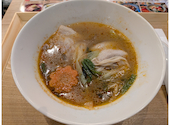 さわだ商店 札幌4PLA店: 芽里さんの2026年07月28日の1枚目の投稿写真