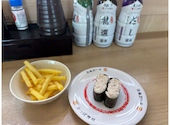 かっぱ寿司 上高田店: yuさんの2026年08月19日の1枚目の投稿写真