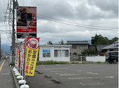 鶏唐家 高田店: yuさんの2026年09月17日の1枚目の投稿写真