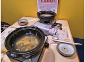 鳥よし茶屋 梅田お初天神店: あつやんさんの2026年07月04日の1枚目の投稿写真