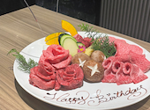 炭火焼肉 幻: トーキョータナカさんの2025年05月25日の1枚目の投稿写真