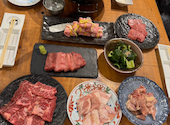 焼肉ひだや 柳町店: あおいさんの2025年02月26日の1枚目の投稿写真