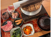 お米と焼肉　肉のよいち　扶桑店: ひろちゃんさんの2024年01月の1枚目の投稿写真