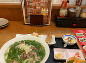 ベトナム 居酒屋 ハイズォンクアン 上野御徒町店: ペポパさんの2022年09月22日の1枚目の投稿写真
