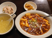 秀味園: Aさんの2026年03月31日の1枚目の投稿写真