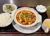 菜香園 さいこうえん 相模大野店: Aさんの2026年07月31日の1枚目の投稿写真