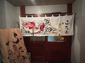 魚ときどき焼きもの ふたみ: ななさんの2026年05月05日の2枚目の投稿写真