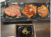 飛騨牛 炭火焼肉 源 GEN: さおりんさんの2026年01月17日の1枚目の投稿写真