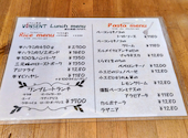 グリル ワイン食堂 VINSENT ヴィンセント Bivi沼津店: にゃんこさんの2026年07月21日の3枚目の投稿写真