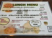 PIZZA&WINE CONA Bivi沼津店 コナ: にゃんこさんの2026年04月13日の2枚目の投稿写真