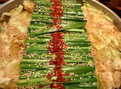野菜巻き串 牛もつ鍋 九州めし おく田 玉宮店: mimikoさんの2026年08月23日の1枚目の投稿写真