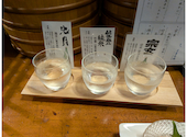 居酒屋　花組: しんさんの2026年05月の1枚目の投稿写真