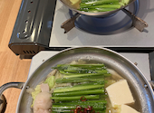 九州料理屋 風樹: ゆりさんの2026年07月18日の1枚目の投稿写真