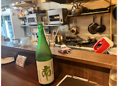 NEO JAPANESE STANDARD ネオジャパニーズスタンダード 千葉: 徹子の部屋さんの2024年07月10日の1枚目の投稿写真
