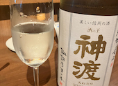 NEO JAPANESE STANDARD ネオジャパニーズスタンダード 千葉: 徹子の部屋さんの2024年07月10日の2枚目の投稿写真