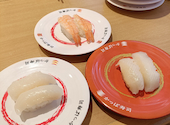かっぱ寿司 葛飾立石店: ゆさんの2026年08月30日の1枚目の投稿写真