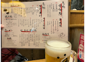 がブリチキン 新瑞橋店: ウッキーさんの2025年10月24日の3枚目の投稿写真