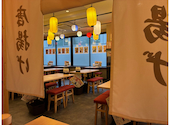 餃子のかっちゃん 新瑞橋店: ウッキーさんの2026年07月01日の1枚目の投稿写真