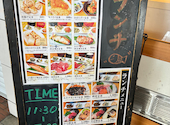ニューアラタマ 新瑞橋店: ウッキーさんの2026年03月30日の3枚目の投稿写真