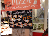 PSマリノ イオンモール船橋店: さちえさんの2026年06月16日の1枚目の投稿写真