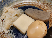 呼炉凪来 ころなぎらい 青森駅前店: STMAさんの2026年09月26日の1枚目の投稿写真