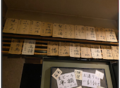 居酒屋 koyaji こやじ 下鴨店: よっしーさんの2023年02月27日の3枚目の投稿写真
