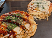 お好み焼き鉄板焼き きんぐ: ミッキー８８さんの2026年09月27日の1枚目の投稿写真