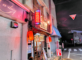 はまる堂: NAOKOさんの2026年06月17日の1枚目の投稿写真