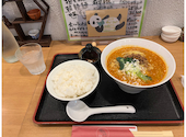 辣碗: ちーさんの2024年05月14日の2枚目の投稿写真