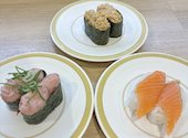 かっぱ寿司 浜松三方原店: チョコさんの2026年07月09日の1枚目の投稿写真