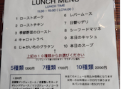 Maison de MURA メゾン ド ムラ 中野店: やまさんの2026年05月31日の2枚目の投稿写真