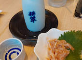 関西風居酒屋ええやん!！浅草橋本店: たさんの2025年06月03日の1枚目の投稿写真