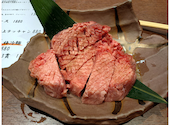 板前焼肉 一笑 中津: すけさんの2026年08月10日の2枚目の投稿写真
