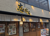 焼肉 志むら: kさんの2026年07月26日の1枚目の投稿写真