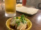 串　はいろ: shinya98さんの2023年12月12日の2枚目の投稿写真
