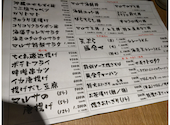 マルサ水産 津島店: しげちゃんさんの2026年04月26日の3枚目の投稿写真