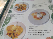 マーラータン 稲沢店 あふれパンケーキ 本店: しげちゃんさんの2026年04月19日の2枚目の投稿写真