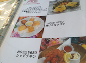マーラータン 稲沢店 あふれパンケーキ 本店: しげちゃんさんの2026年04月19日の3枚目の投稿写真
