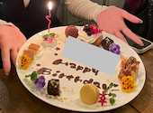 リゾットカフェ 東京基地 渋谷: mnmnさんの2025年10月11日の1枚目の投稿写真