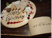 居酒屋ごはん イノザキッチン: るみなさんの2026年09月15日の1枚目の投稿写真