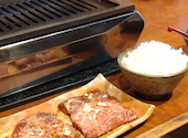 ホルモン焼肉円蔵 長岡京総本店: エックスジャパンたけしさんの2026年07月17日の1枚目の投稿写真