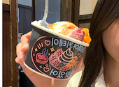 あみやき亭 彦根店: ナオミさんの2026年08月13日の1枚目の投稿写真