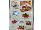 陳麻婆豆腐 小吃館 ぷらりと京王府中: みちょさんの2026年05月27日の1枚目の投稿写真
