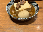 肉豆冨とレモンサワー 大衆食堂 安べゑ 八王子駅南口店: ハルキヨさんの2026年07月05日の1枚目の投稿写真