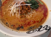 唐苑: charmyさんの2024年07月の1枚目の投稿写真